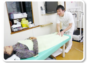 「痛みをとるプログラム」