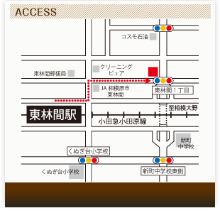 アクセスマップリハデイ東林間